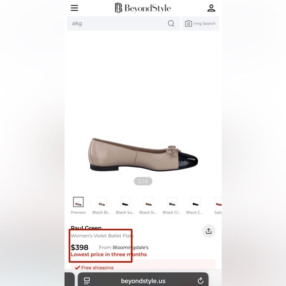 PAUL GREEN Beige & Black Cap-Toe Ballet Flats (Fits 9.5–10) - Picture 11 of 16